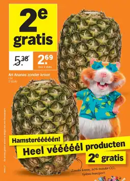 Albert Heijn AH Ananas zonder kroon Los aanbieding