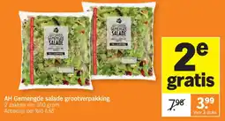 Albert Heijn AH Gemengde salade grootverpakking aanbieding