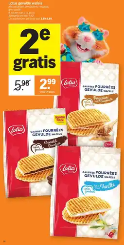 Albert Heijn Lotus gevulde wafels aanbieding