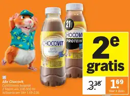 Albert Heijn Alle Chocovit aanbieding