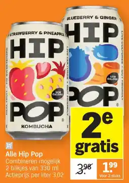 Albert Heijn Alle Hip Pop aanbieding