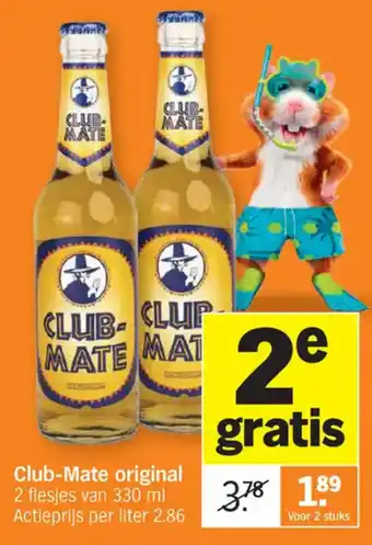 Albert Heijn Club Mate original aanbieding