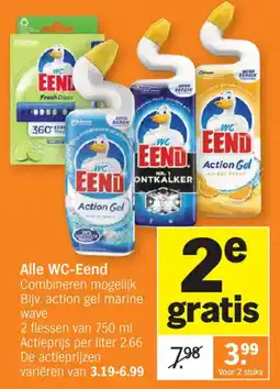 Albert Heijn Alle WC Eend aanbieding