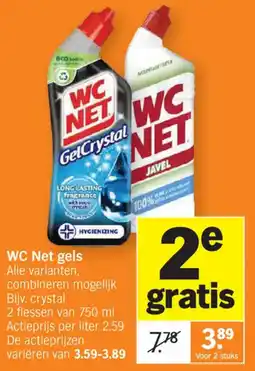 Albert Heijn WC Net gels aanbieding