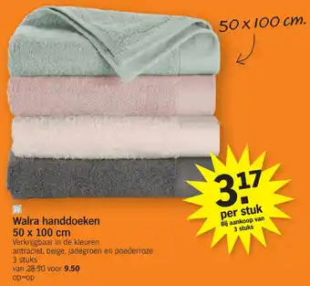 Albert Heijn Walra handdoeken aanbieding