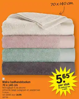 Albert Heijn Walra badhanddoeken aanbieding