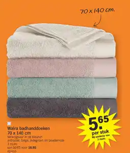 Albert Heijn Walra badhanddoeken 70 x 140 cm aanbieding