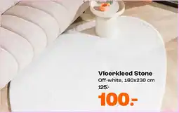 Kwantum Vloerkleed Stone aanbieding