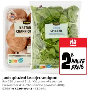 Jumbo Jumbo spinazie of kastanje champignons aanbieding