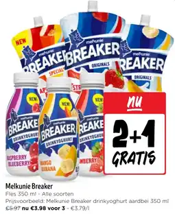 Jumbo Melkunie Breaker aanbieding