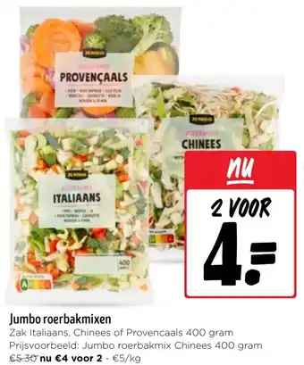 Jumbo Jumbo roerbakmixen aanbieding