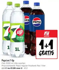 Jumbo Pepsi en 7 Up aanbieding