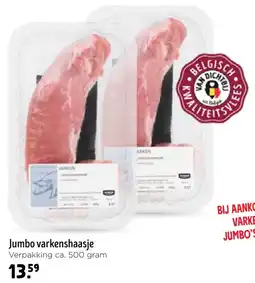 Jumbo Jumbo varkenshaasje aanbieding