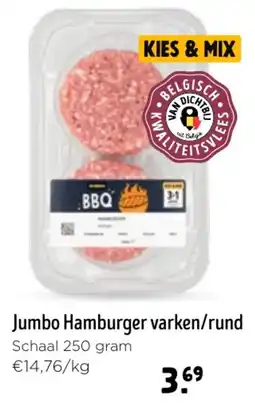 Jumbo Jumbo Hamburger varken / rund aanbieding