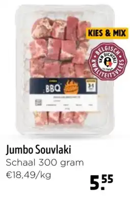 Jumbo Jumbo Souvlaki aanbieding
