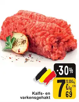 Cora Kalfs en varkensgehakt aanbieding