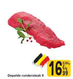 Cora Gepelde rundersteak II aanbieding