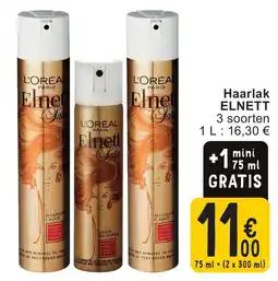 Cora Haarlak elnett aanbieding