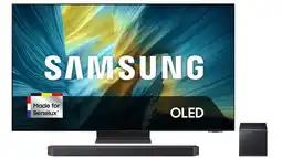 Coolblue Samsung 77 OLED S95F 4K (2025) + Samsung HW-Q990F (2025) aanbieding