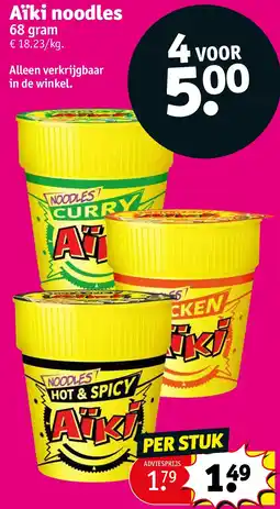 Kruidvat Aïki noodles aanbieding