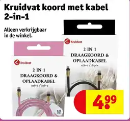 Kruidvat Kruidvat koord met kabel 2-in-1 aanbieding