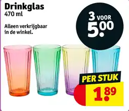 Kruidvat Drinkglas aanbieding
