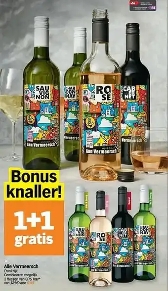 Albert Heijn Alle vermeersch frankrijk aanbieding