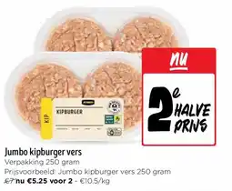 Jumbo Jumbo kipburger vers aanbieding