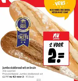 Jumbo Jumbo stokbrood wit en bruin aanbieding
