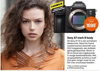Sony A7 mark III body