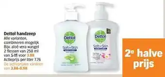 Albert Heijn Dettol aloë vera wasgel aanbieding