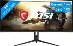 Coolblue MSI MAG 342CQR E2 aanbieding