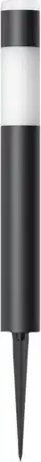 Coolblue Eufy Outdoor Pathway Light E10 4-pack aanbieding