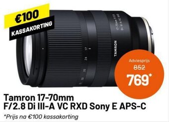 Tamron 17-70mm F/2.8 Di III-A VC RXD Sony E APS-C