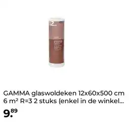 GAMMA GAMMA glaswoldeken 12x60x500 cm 6 m² R=3 2 stuks (enkel in de winkel te koop) aanbieding