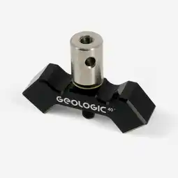 Decathlon V-BAR VOOR BOOGSCHIETEN aanbieding