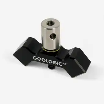 Decathlon V-BAR VOOR BOOGSCHIETEN aanbieding