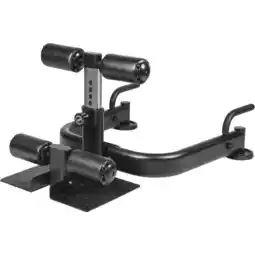 Decathlon Sissy Squat Trainer - Squat Stand - Verstelbaar aanbieding