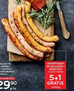 Alvo Assortiment de saucisses worstjes aanbieding