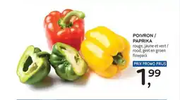 Alvo Poivron paprika aanbieding