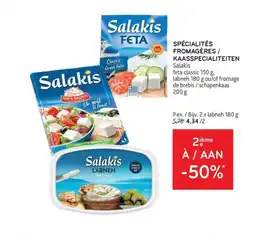 Alvo Spécialités fromagères kaasspecialiteiten salakis aanbieding