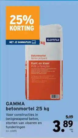 GAMMA GAMMA betonmortel 25 kg aanbieding