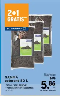 GAMMA GAMMA potgrond 50 L aanbieding