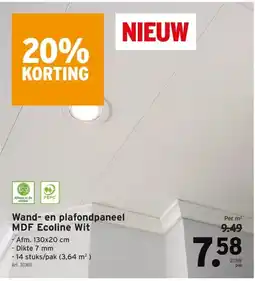 GAMMA Wand- en plafondpaneel MDF Ecoline Wit aanbieding