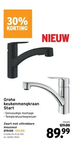 GAMMA Grohe keukenmengkraan Start aanbieding