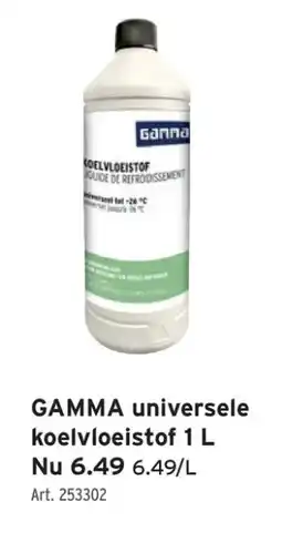 GAMMA GAMMA universele koelvloeistof 1 L aanbieding