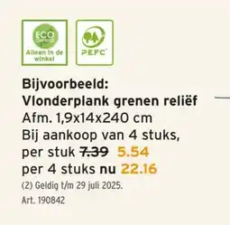 GAMMA Vlonderplank grenen reliëf aanbieding