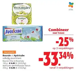 Colruyt Boursin Olive & Rosemary 150 g aanbieding