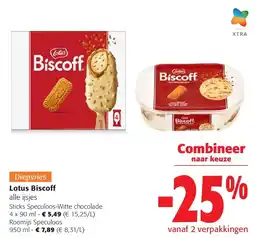 Colruyt Lotus Biscoff Sticks Speculoos-Witte chocolade 4 x 90 ml aanbieding