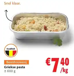 Colruyt Griekse pasta aanbieding